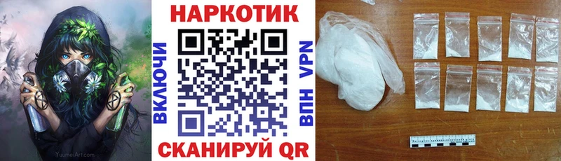 Где найти наркотики Тольятти КОКАИН  A PVP  АМФ  Конопля  Меф  ГАШИШ 
