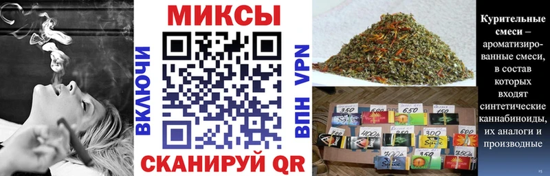 ссылка на мегу маркетплейс  Тольятти  БУТИРАТ жидкий экстази 