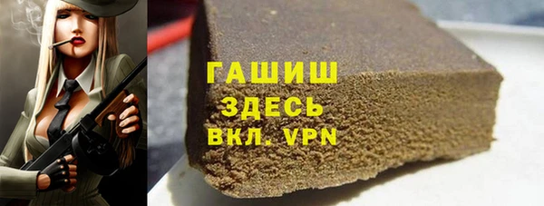 apvp Алексеевка