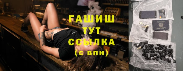 apvp Алексеевка