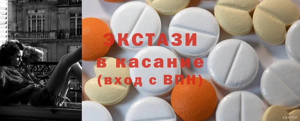 apvp Алексеевка