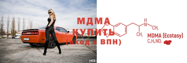 apvp Алексеевка