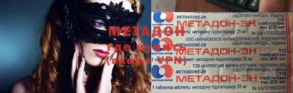 apvp Алексеевка