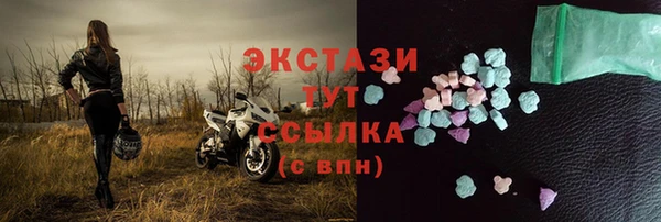 apvp Алексеевка