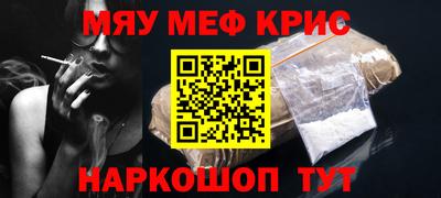PSILOCYBIN Рязань