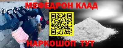 PSILOCYBIN Рязань