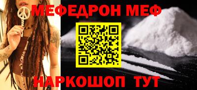 герыч Рузаевка