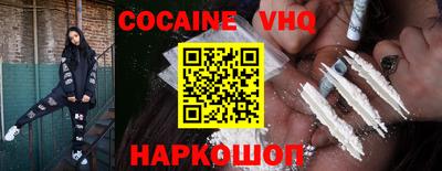 PSILOCYBIN Рязань