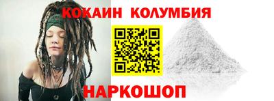 PSILOCYBIN Рязань