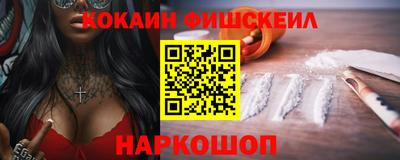 герыч Рузаевка