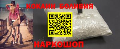 герыч Рузаевка