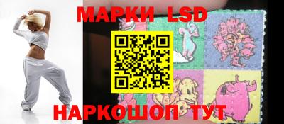 мяу мяу мука Рыбинск