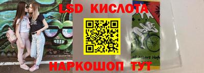 мяу мяу мука Рыбинск