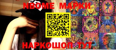 мяу мяу мука Рыбинск