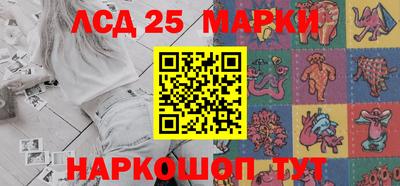 герыч Рузаевка
