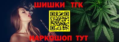 мяу мяу мука Рыбинск
