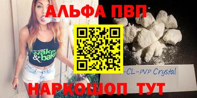 герыч Рузаевка