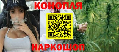 PSILOCYBIN Рязань