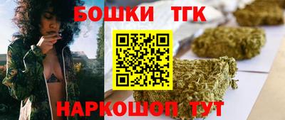 герыч Рузаевка