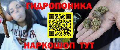 PSILOCYBIN Рязань