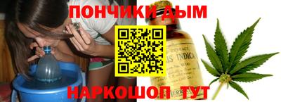 мяу мяу мука Рыбинск