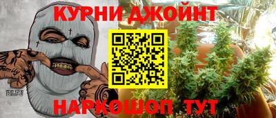 герыч Рузаевка