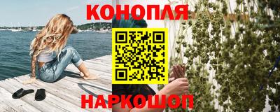 PSILOCYBIN Рязань