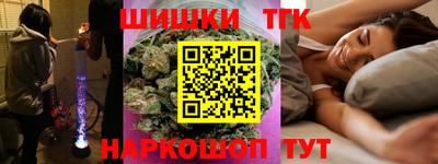 герыч Рузаевка