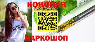 PSILOCYBIN Рязань