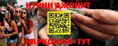 PSILOCYBIN Рязань
