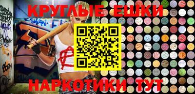 герыч Рузаевка