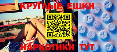 герыч Рузаевка
