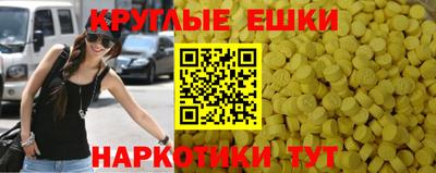 мяу мяу мука Рыбинск