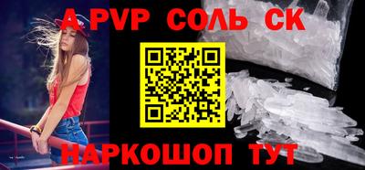 герыч Рузаевка