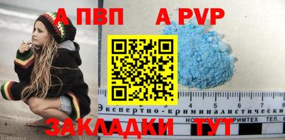 PSILOCYBIN Рязань