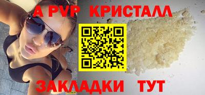PSILOCYBIN Рязань