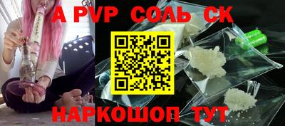 PSILOCYBIN Рязань