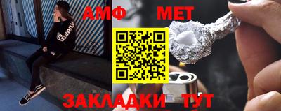 герыч Рузаевка