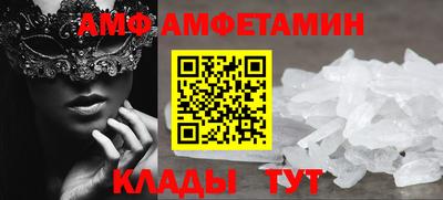 PSILOCYBIN Рязань