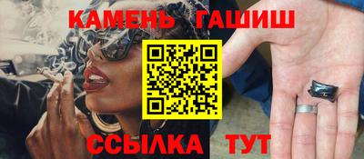 мяу мяу мука Рыбинск