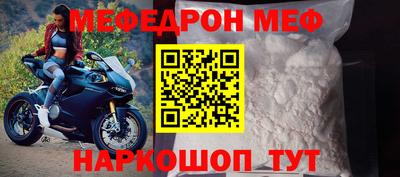 герыч Рузаевка