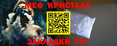PSILOCYBIN Рязань
