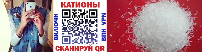 Мефедрон мяу мяу  магазин    Тольятти 