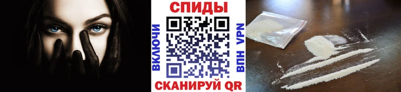 Метамфетамин пудра  Тольятти 