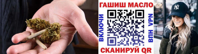 ТГК концентрат  Тольятти 